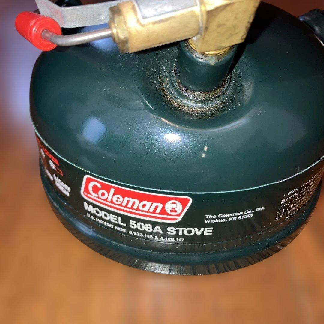 Coleman ランタン286A & シングルバーナー508A USA製　セット