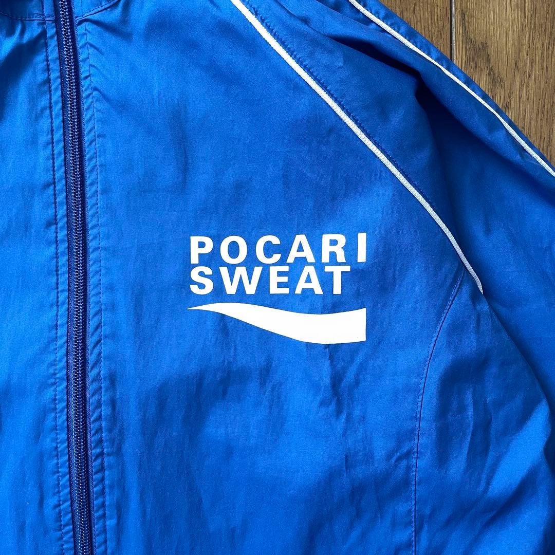 NIKE POCARI SWEAT 上下セット S