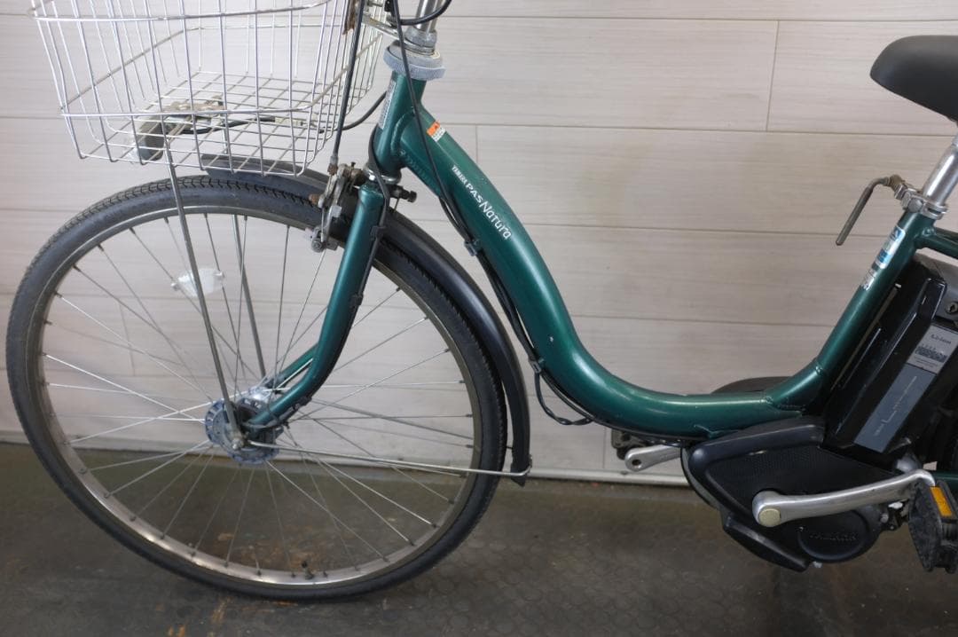 電動自転車 ヤマハPASNatura26インチ3段8.9Ah（4点灯）充電器あり