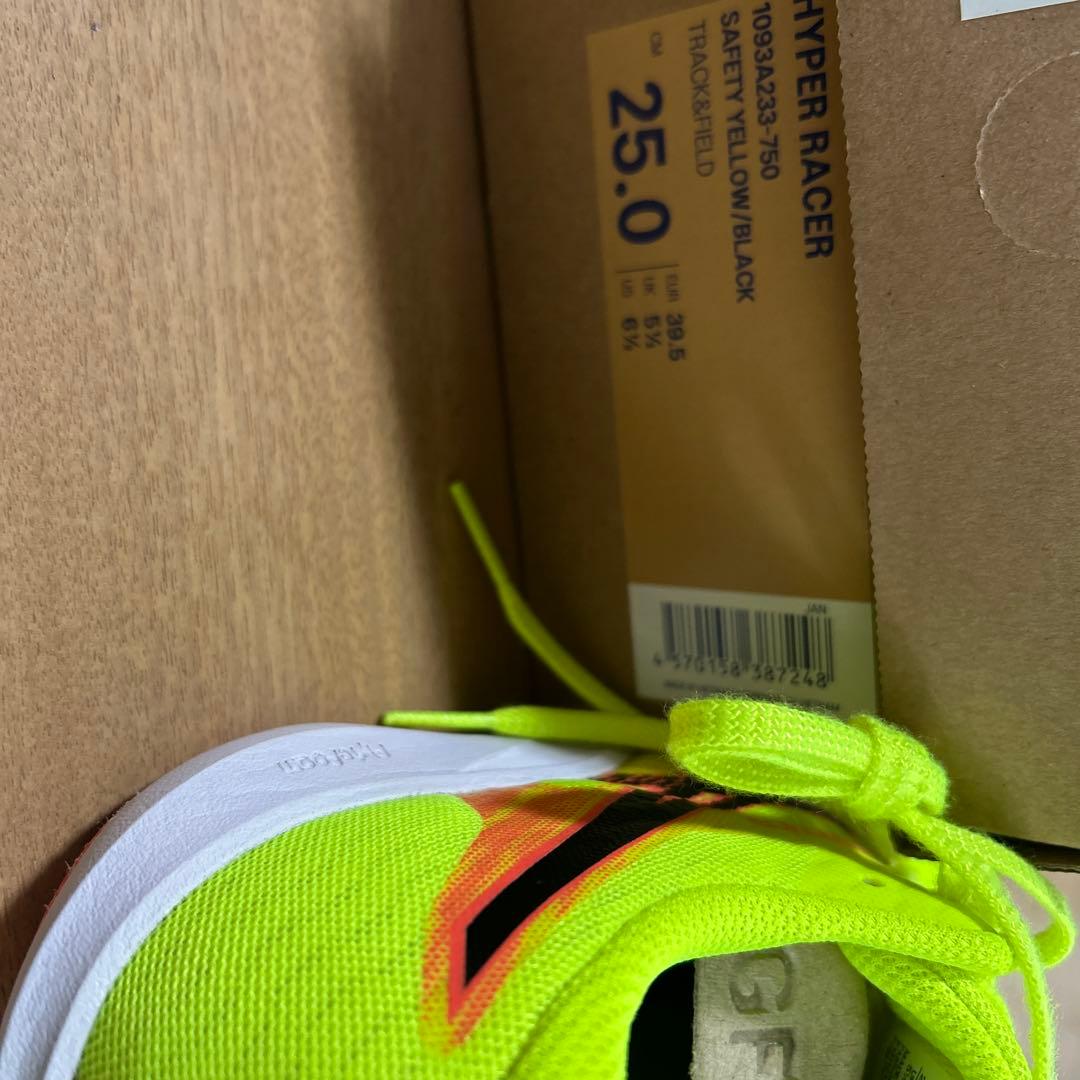 ASICS Hyper レーサー　25センチ