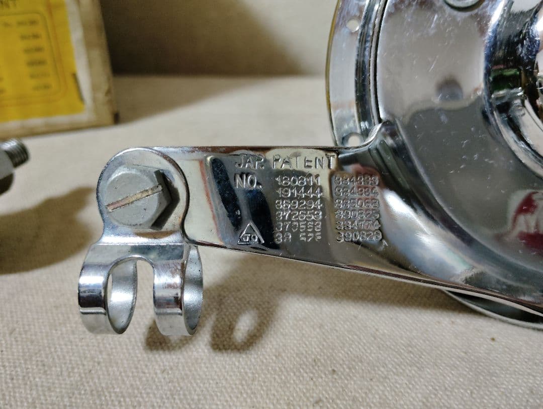 稀少 新品 ハブブレーキセット 前後グリスニップル付き 1958年製 軽快車用