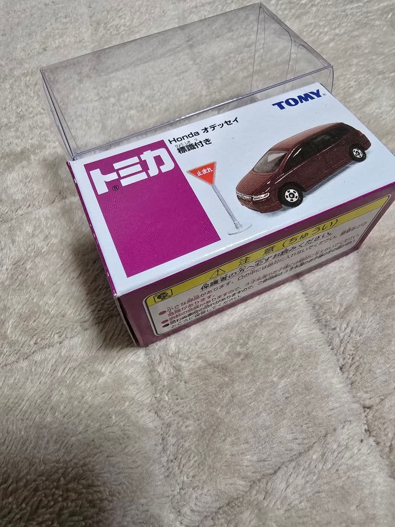 トミカ イオン 未開封 Honda オデッセイ 標識付き TOMY