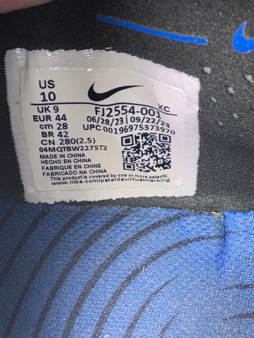NIKE ファントム GX AG phantom gx