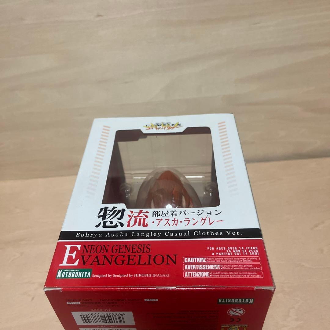 新世紀エヴァンゲリオン アスカ・ラングレー フィギュア 1/8 部屋着バージョン