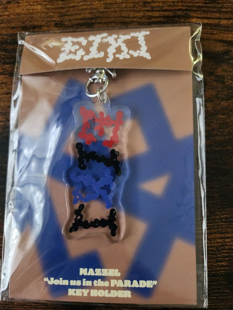 MAZZEL アクリルスタンド　アクリルキーホルダーセット EIKI