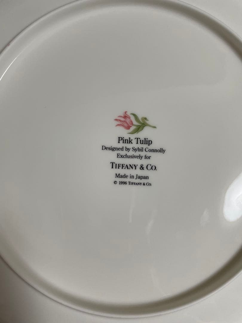 新品Tiffany & Co. & 美品 Christian Dior