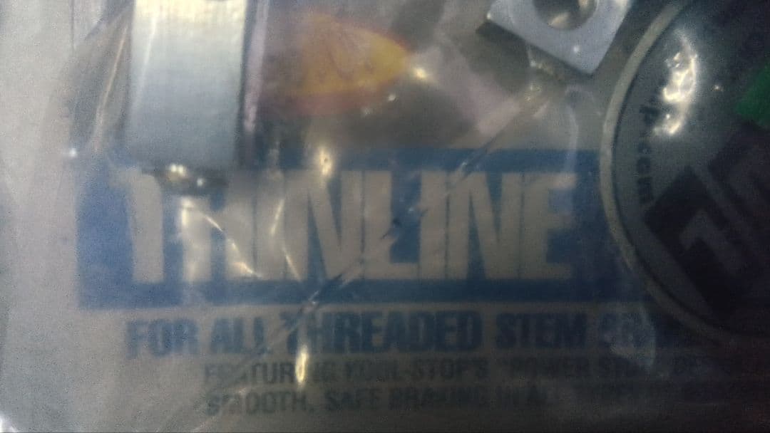 月末迄の限定価格　PAUL Vブレーキ THINLINE