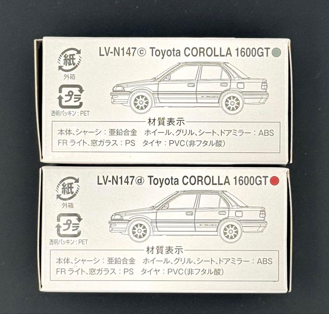 【新品】TOMICALIMITEDVINTAGENEOトヨタカローラ1600GT