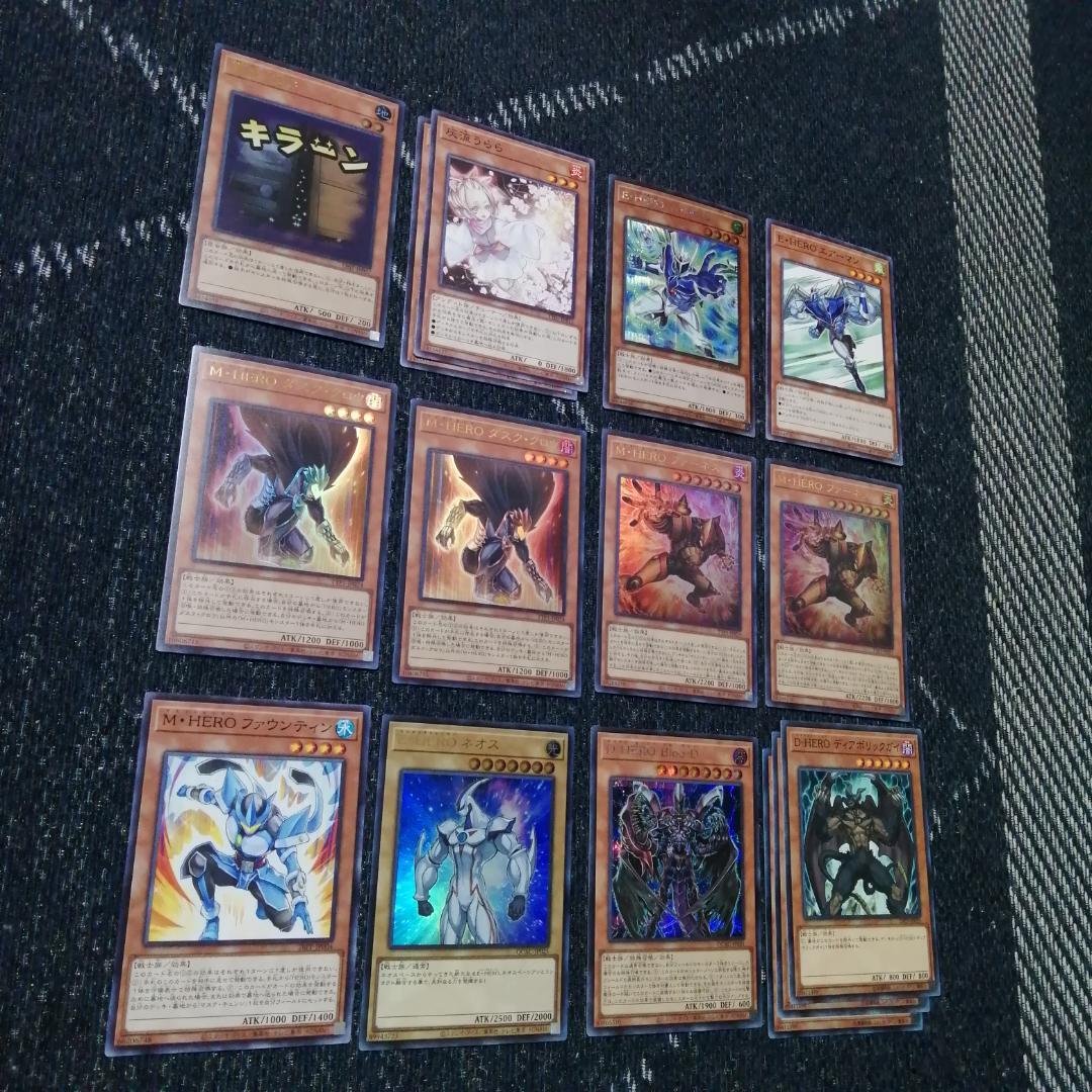 遊戯王　デッキ　HERO　ヒーロー　デッキ　ボルティックサンダー　[04680]