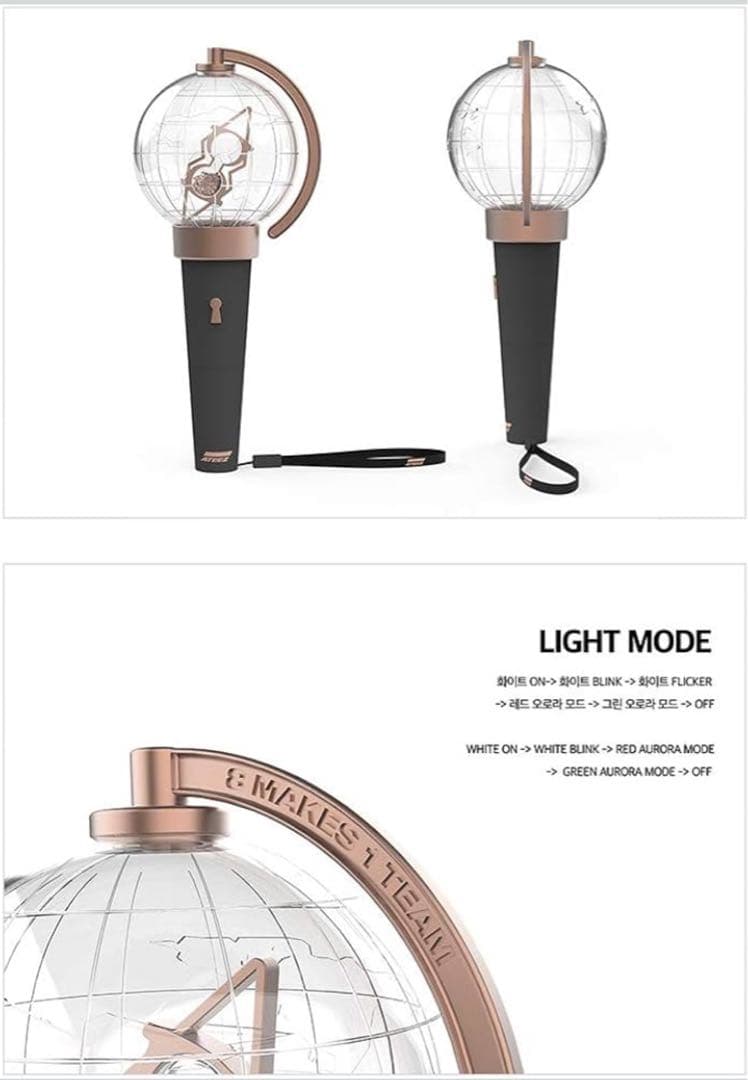 ATEEZエーティーズ公式ペンライト Official Lightstick