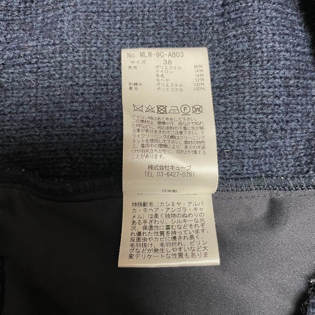 【美品】マークアンドロナ MARK&LONA ニット ウール混 ネイビー系 38