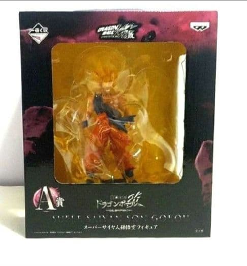 希少【未開封】超サイヤ人4 ブロリー/海洋堂 非売品 ドラゴンボールフィギュア