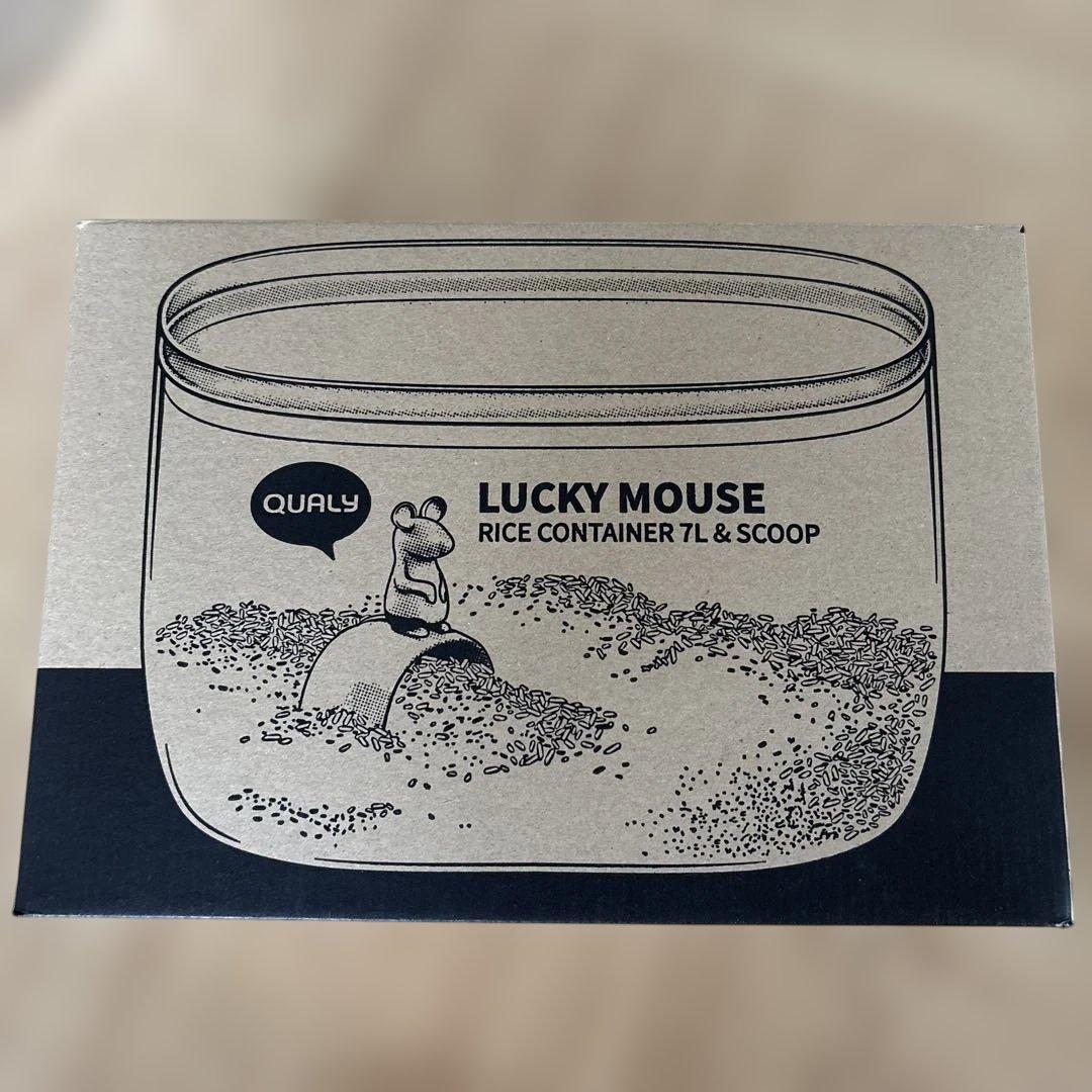 クオリー 米 お米 保存 容器 [LUCKY MOUSE 7L]