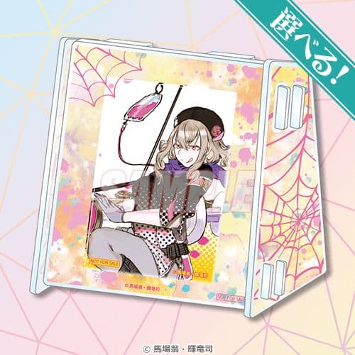 蜘蛛ですが、なにか？ 原作10周年記念オンラインくじ 20連 特典 ソフィア