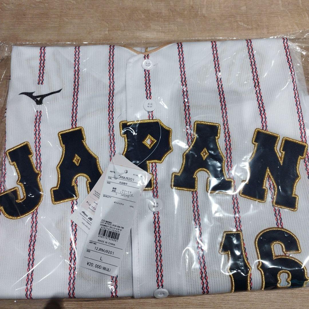 大谷翔平　Lサイズ　ユニフォーム　WBC