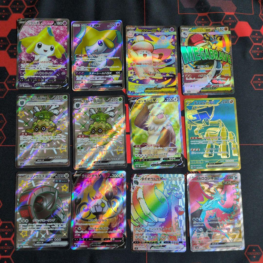 SR以上190枚以上　モンスターカードのみ　Classic　まとめ売り　引退品