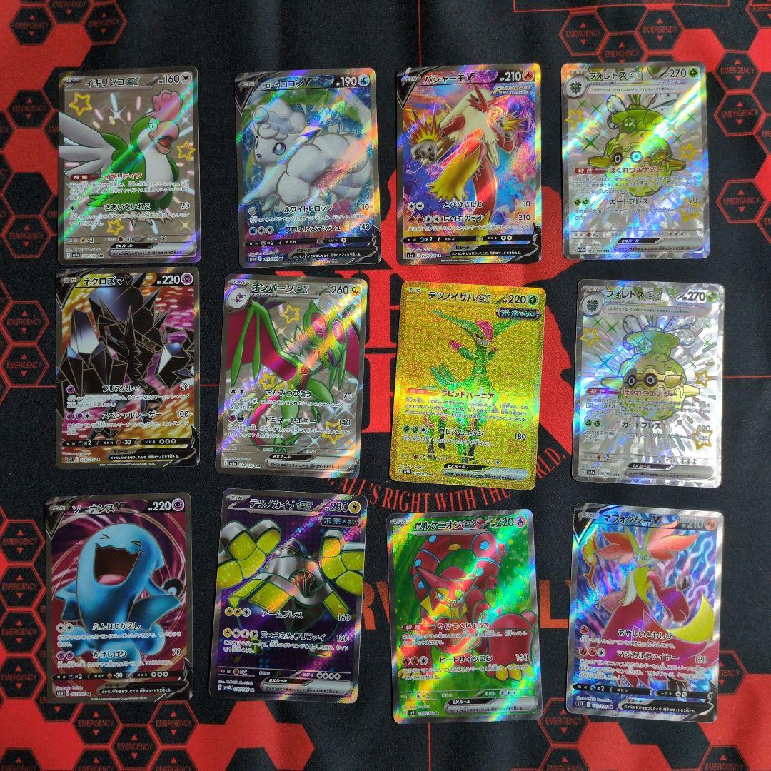 SR以上190枚以上　モンスターカードのみ　Classic　まとめ売り　引退品
