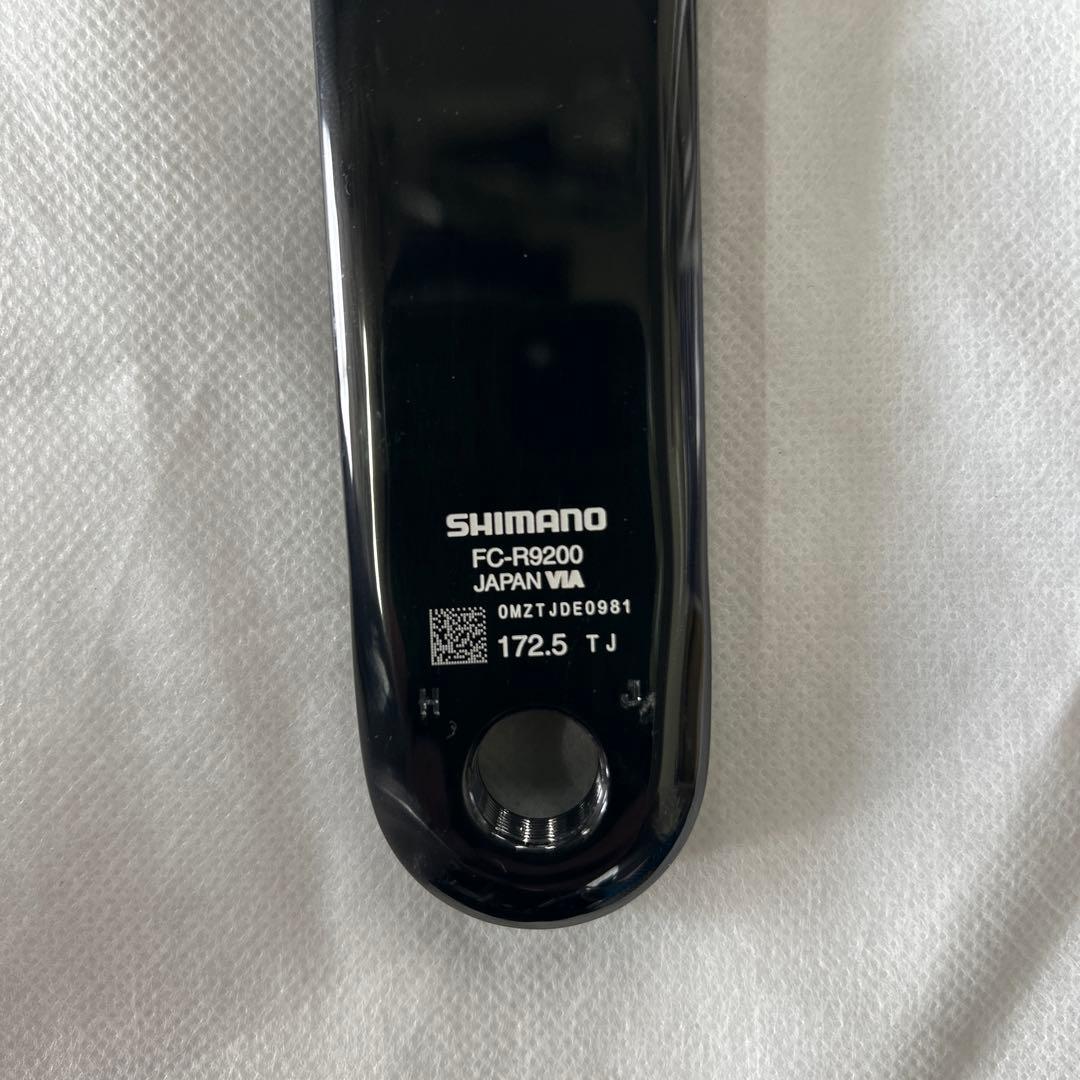 SHIMANO DURA-ACE FC-R9200 クランクセット