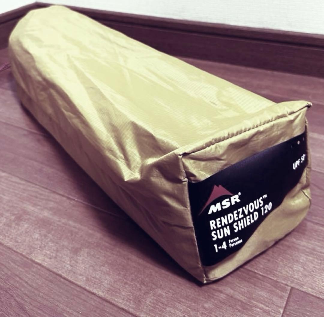 MSRランデブーサンシールド ２００ウィング