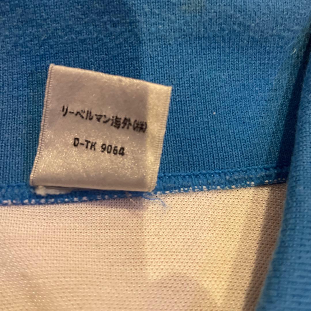 希少 80s 90s インテル アウェイ　サッカーシャツ uhlsport