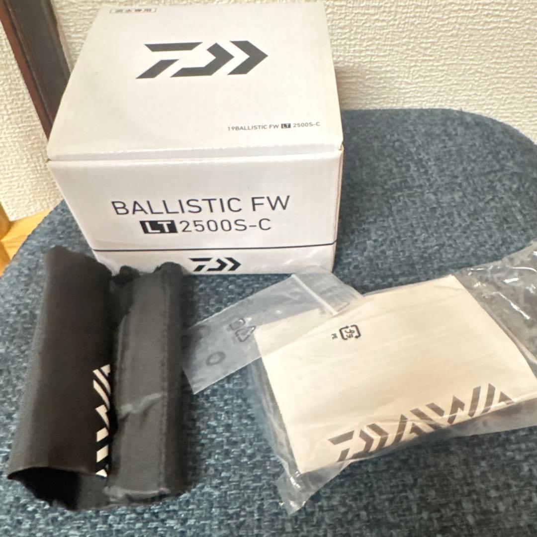 【値下げ】ダイワ 19 バリスティック　FW LT 2500S-C