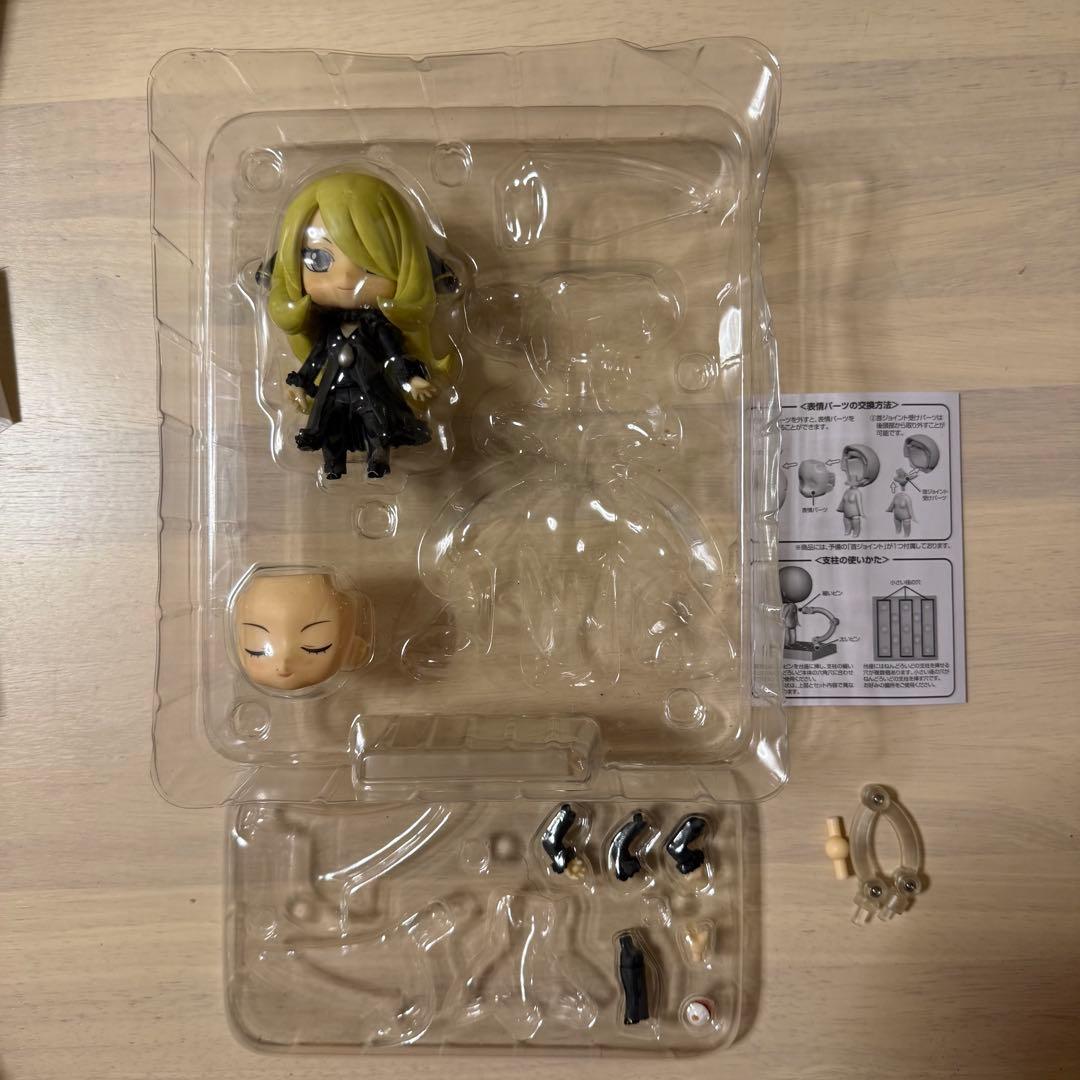 【欠品あり】ねんどろいど シロナ(シロナのみ)