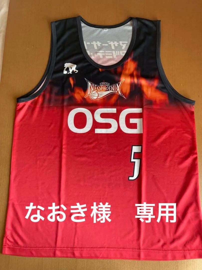 【三遠ネオフェニックス】レプリカユニフォーム#5大浦颯太