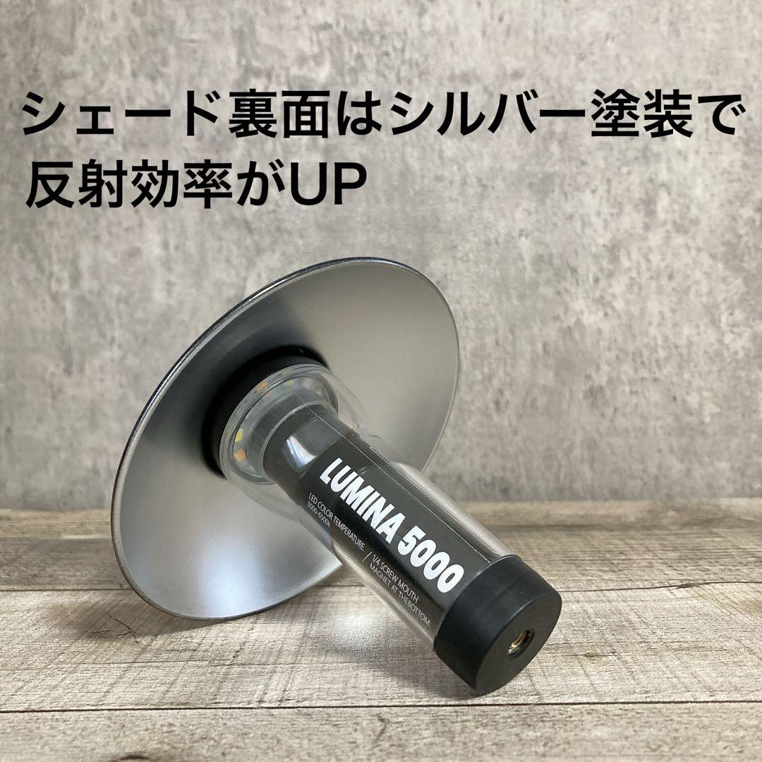 2個　ルミナ5000 LUMINA5000 スームルーム　soomloom ③