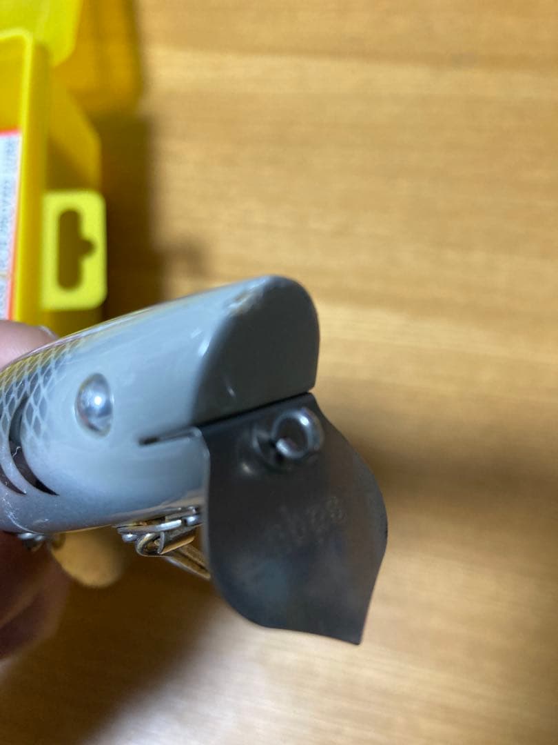 プルトニウムシロップ