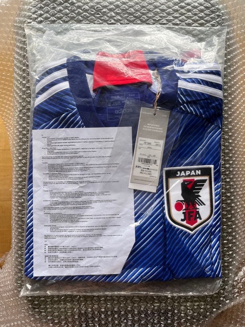 新品 アディダス サッカー日本代表 2022 ホーム レプリカユニフォーム2XL