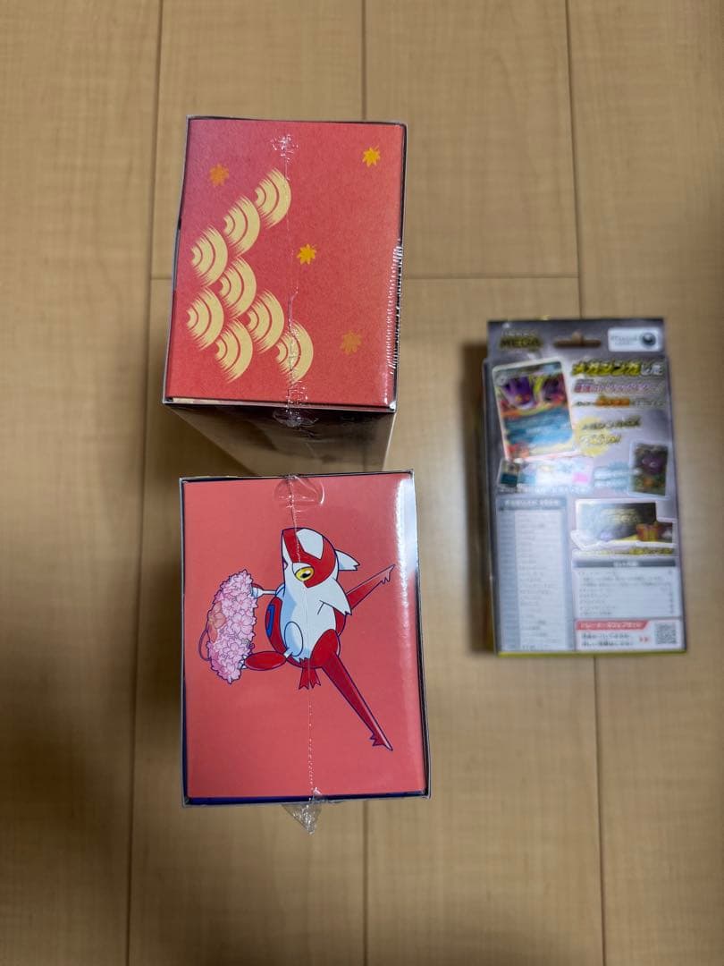 ポケモンカードゲーム スペシャルBOX ポケモンセンター　ヒロシマ　フクオカ