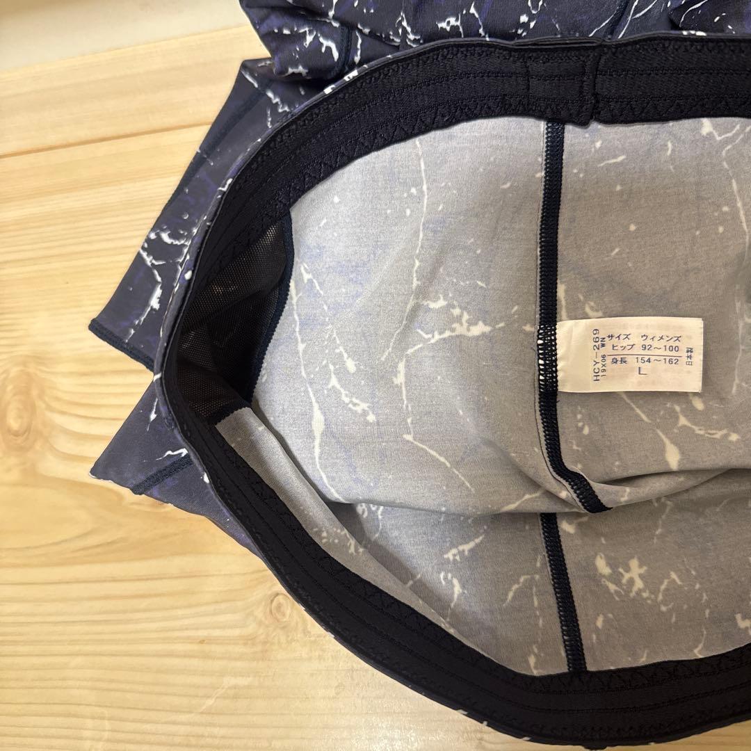 極美品　HCY269 CW-X エキスパートロングタイツ　レディースL