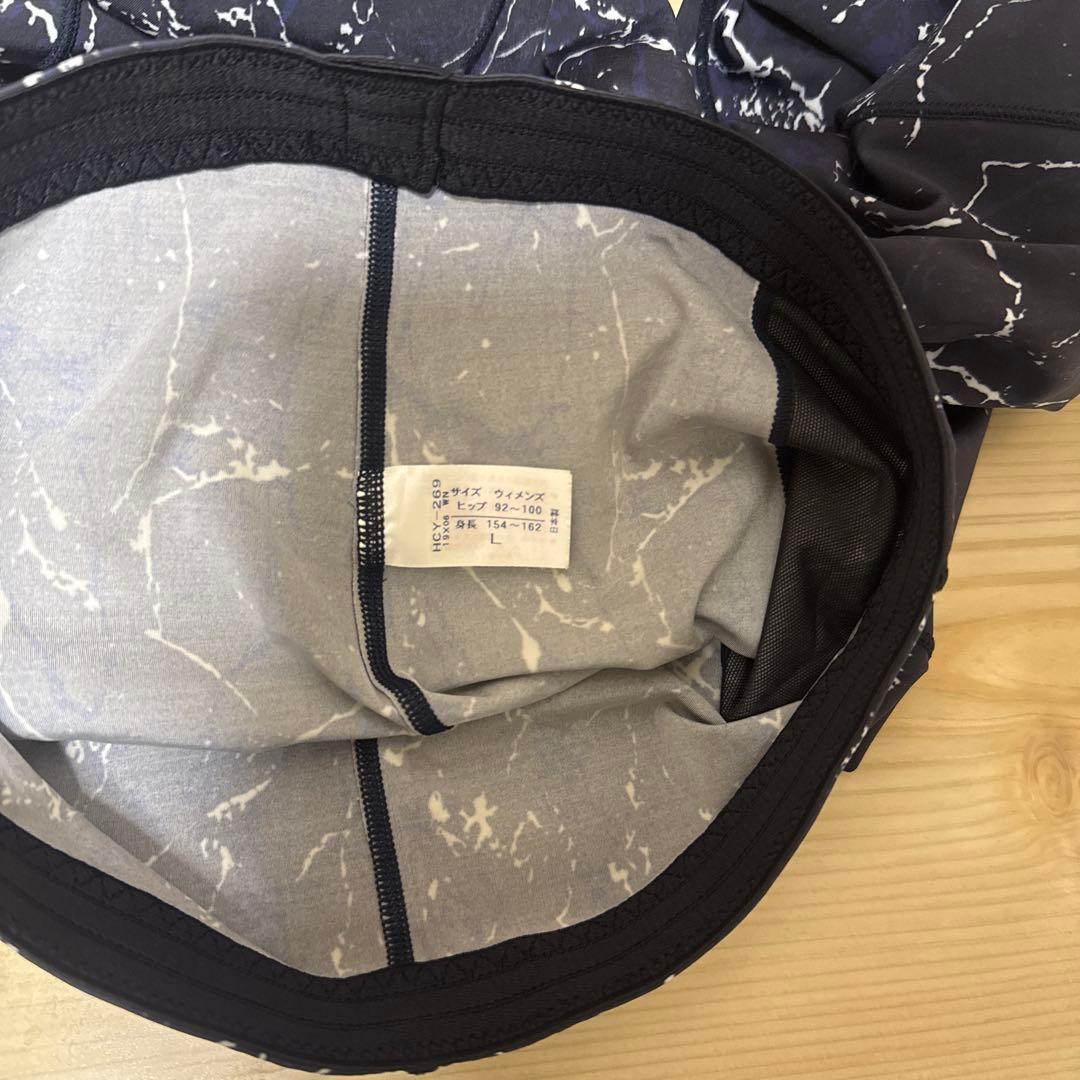 極美品　HCY269 CW-X エキスパートロングタイツ　レディースL