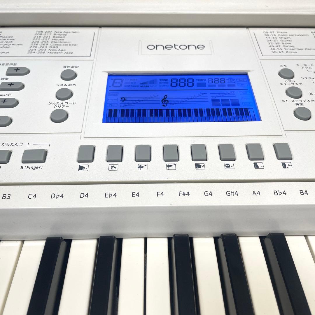 【美品】ONETONE ワントーン 電子キーボード 61鍵盤 OTK-61
