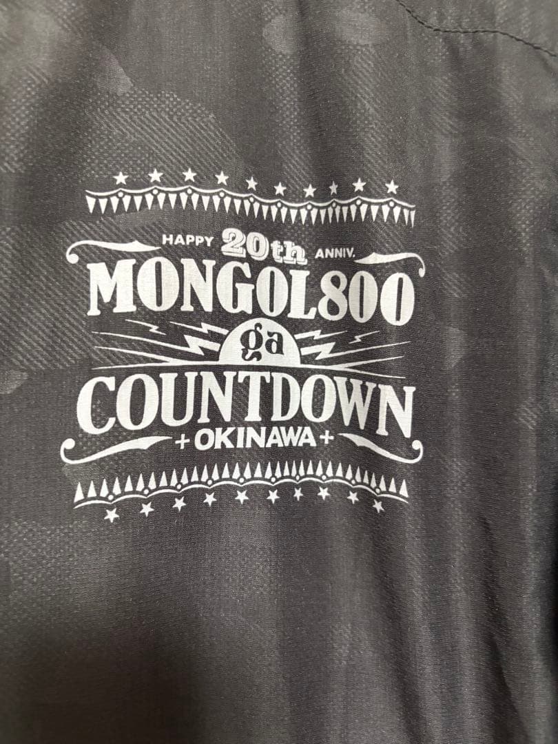 MONGOL800 モンパチ　ジャンパー　ウィンドブレーカー