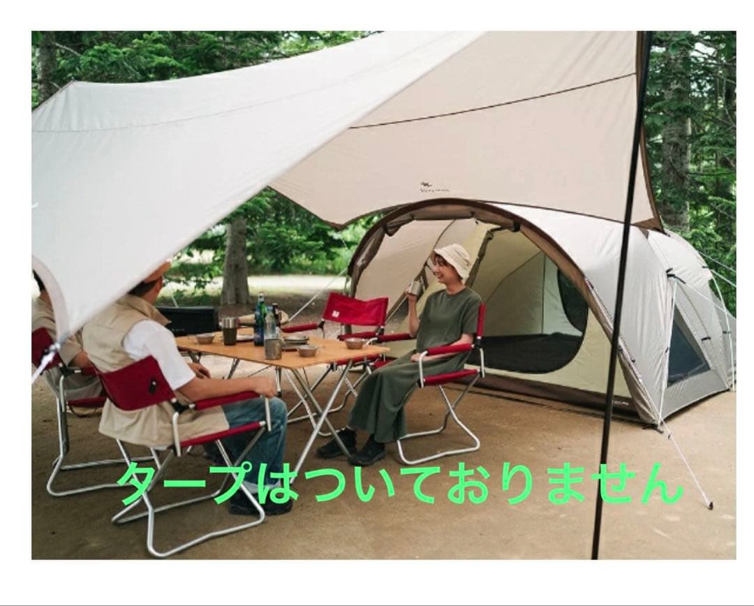 スノーピーク｜ peak ランドネストドームM