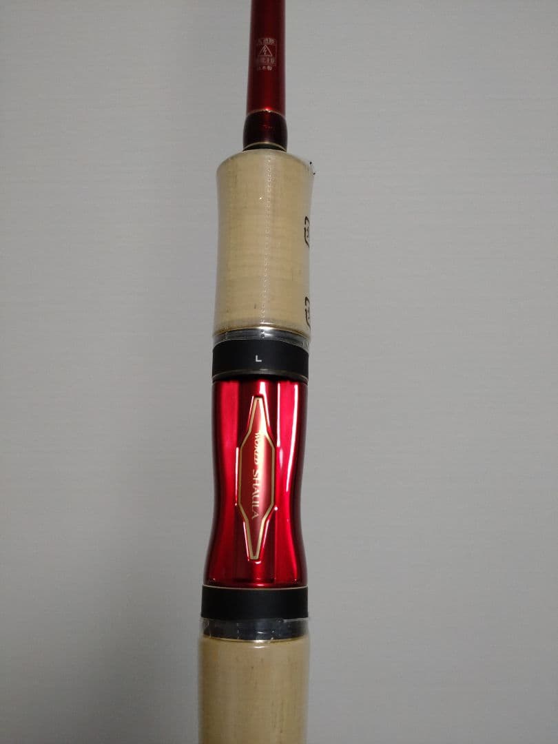 ワールドシャウラ　2701ff-2