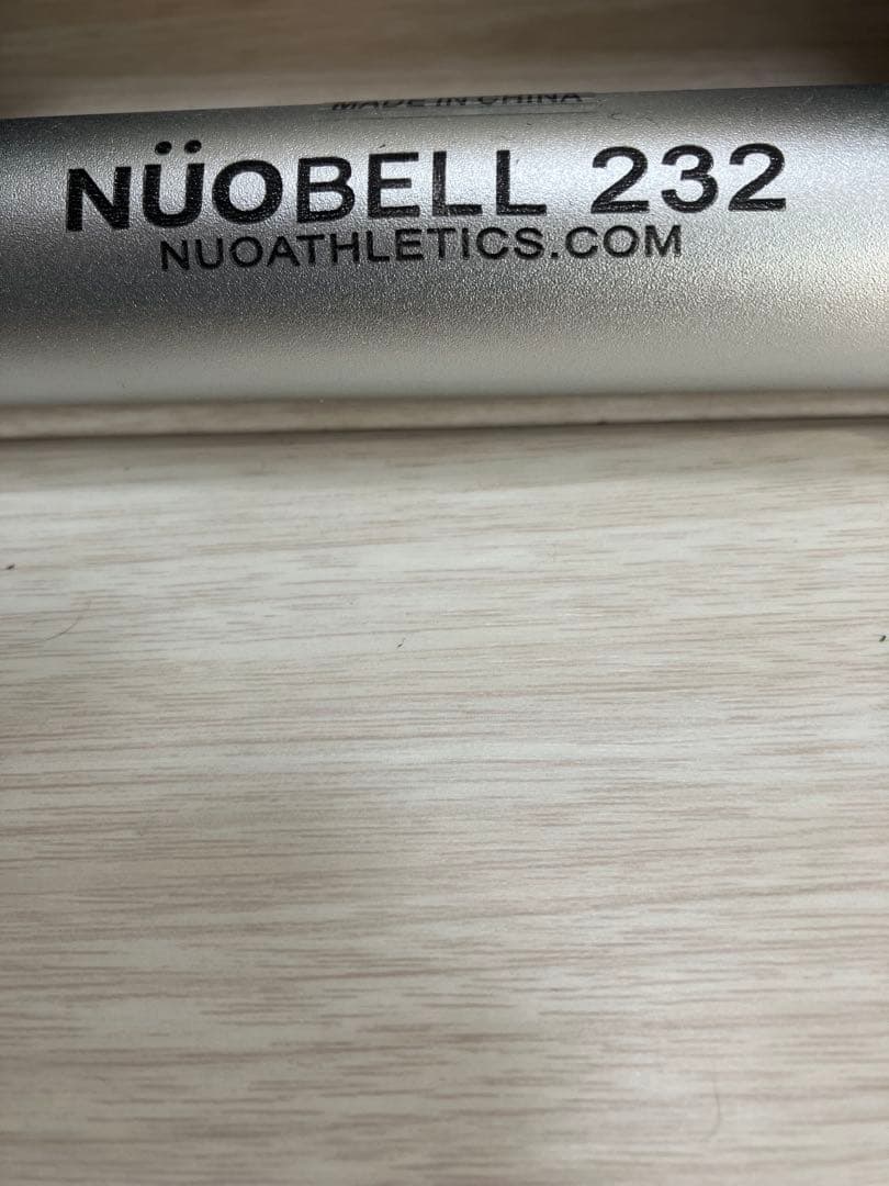 ゆくあき様【2/2】正規品 フレックスベル 32kg 2kg刻み 可変式ダンベル