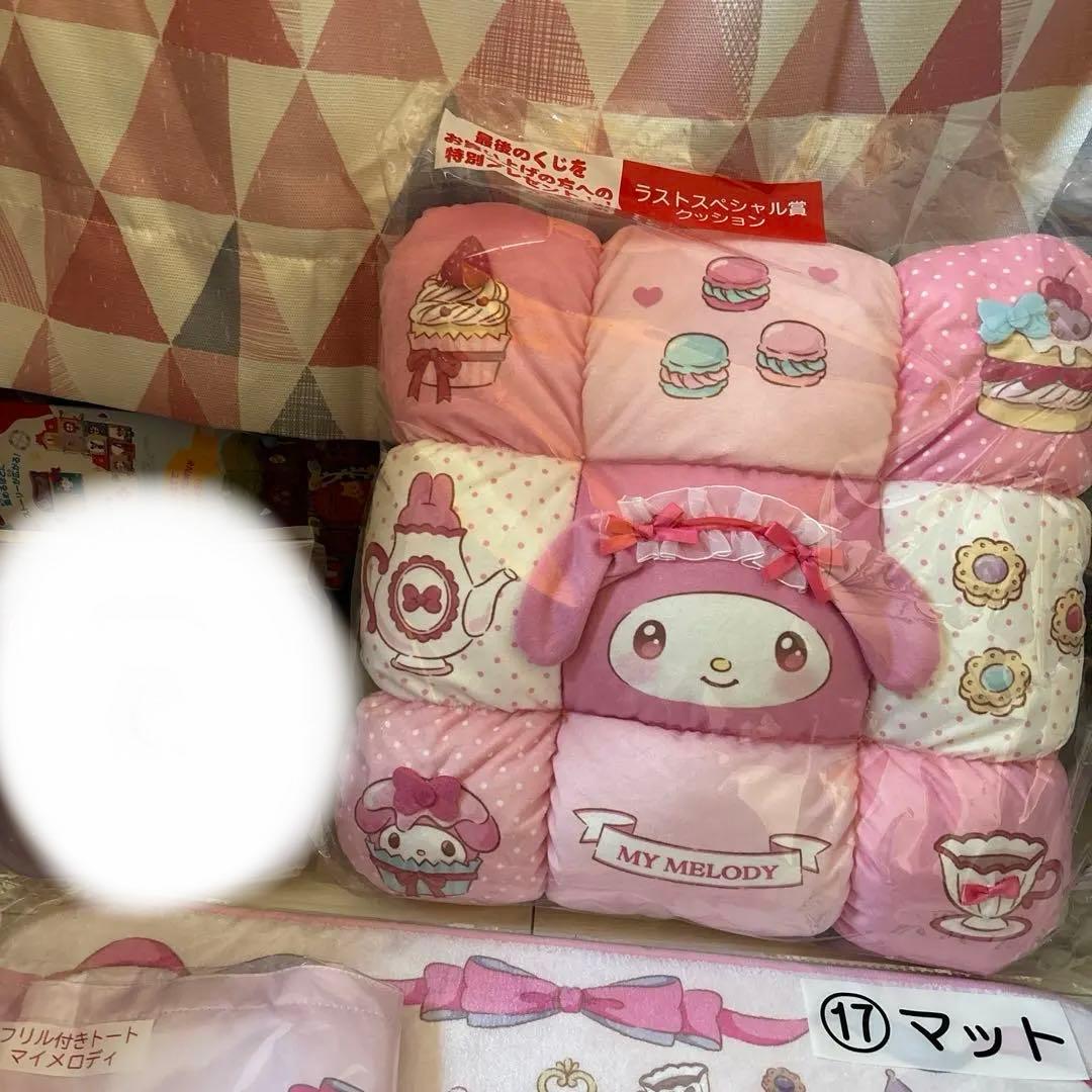 マイメロ　くじ　ラストワン賞