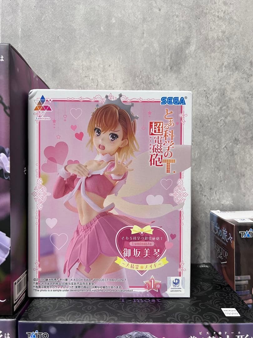 未開封 美少女フィギュア 18点 まとめ売り プライズ