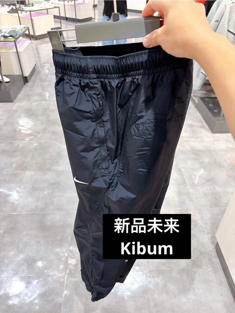 Nike Nocta ブラックウィンドブレーカー・パンツセット