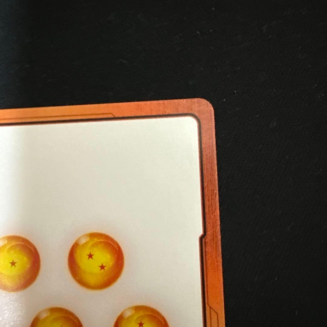 ドラゴンボールカード via