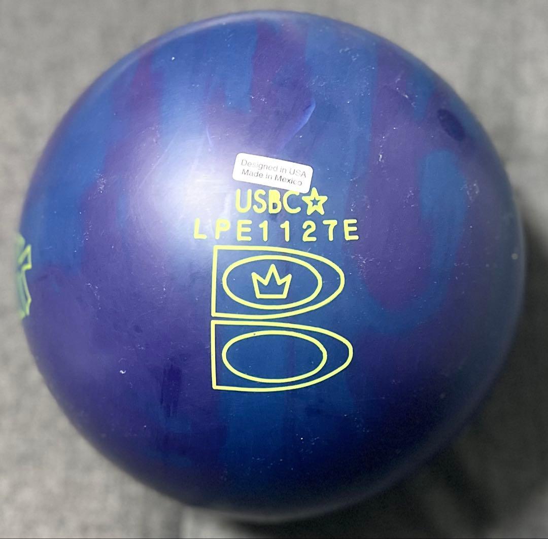 ★最終値下★ノックアウトブルーザー★15ポンド新品★Brunswick★