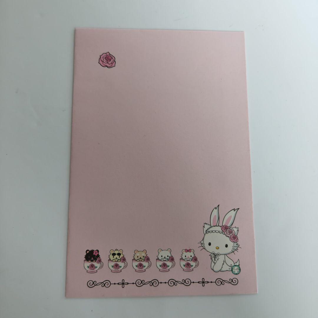 激レア　サンリオ　ウサミミ　チャーミーキティ　レターセット　平成レトロ