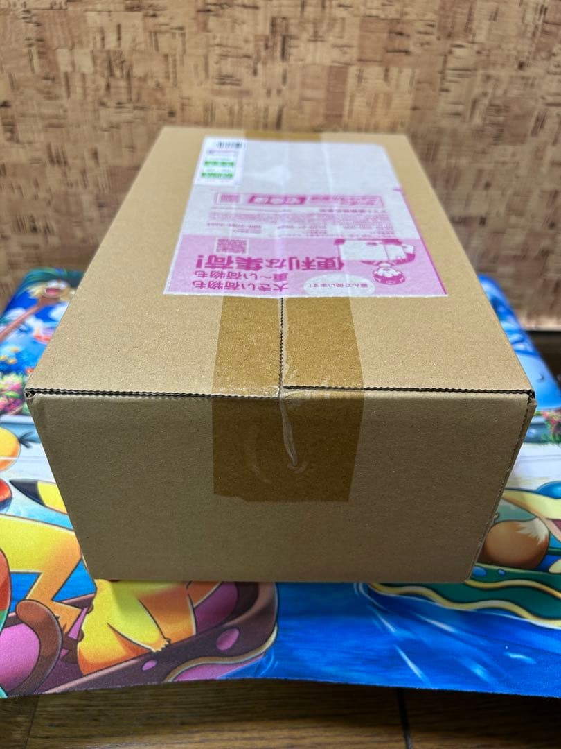 ポケモンセンター スペシャルBOX ヒロシマ フクオカ 未開封