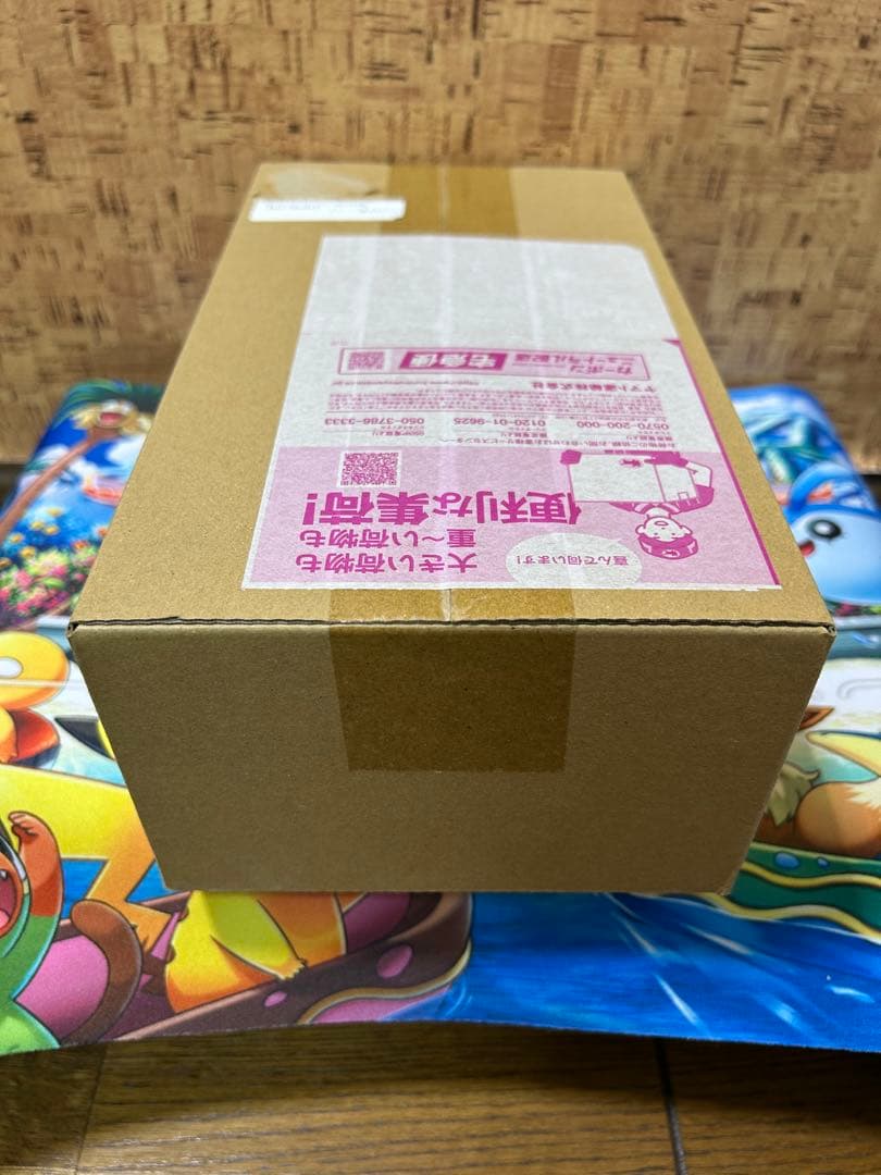 ポケモンセンター スペシャルBOX ヒロシマ フクオカ 未開封
