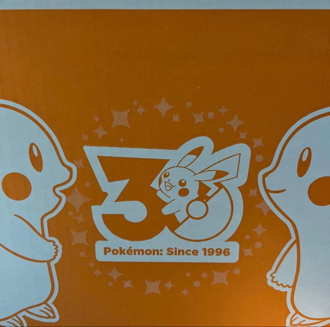 はじまりのピカチュウ　マスコット　2点セット　ポケモン30周年