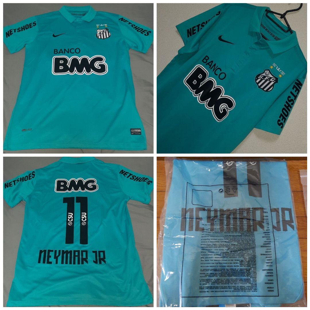 サントスFC 2012/2013 サードユニフォーム ネイマール #11