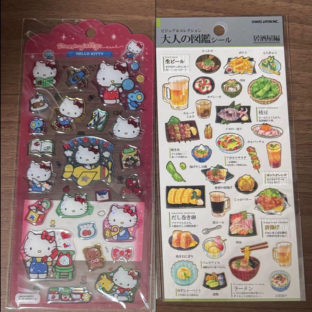 シール11点セット