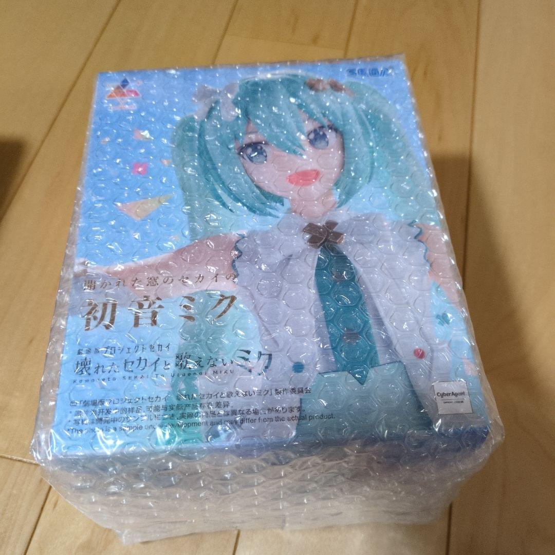 今だけ特価！初音ミク フィギュア6点　福袋